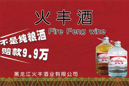 ���S�ƘI(y��)