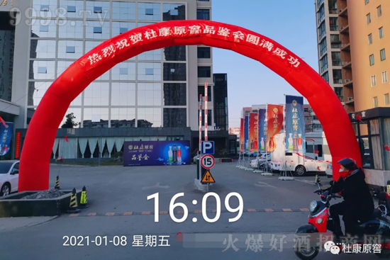 �\(y��n)����ǙC(j��)������ײ�������Ŭ�����Ј��_�����ſ�ԭ��һֱ��·�ϣ�