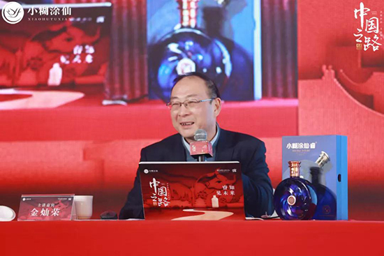 300�f���ھ��^����С��Ϳ�ɡ��҇�֮·�������v�����������չ���ȼ��ȫ�W(w��ng)�j(lu��)