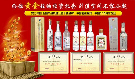 ��֮��_(t��i)��������