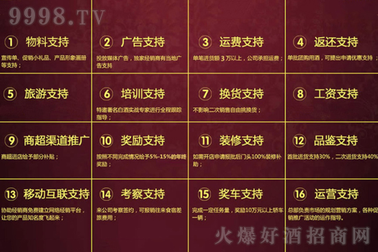 ��֮��_(t��i)��������