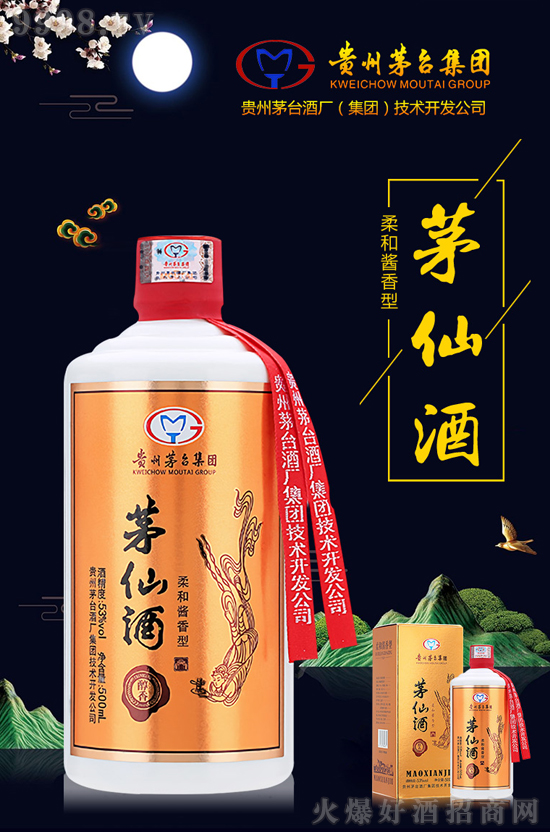 �u�Ɵᳱ֮����é�ɾ��\�д��������gӭ������־֮ʿǰ��ǢՄ������