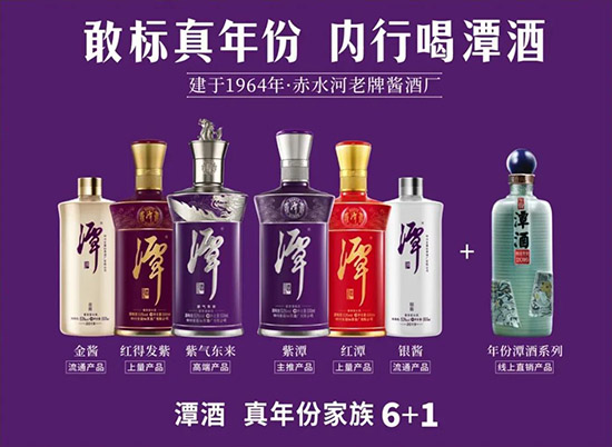 �����N��800��800�f��̶�ƃH����200�죡