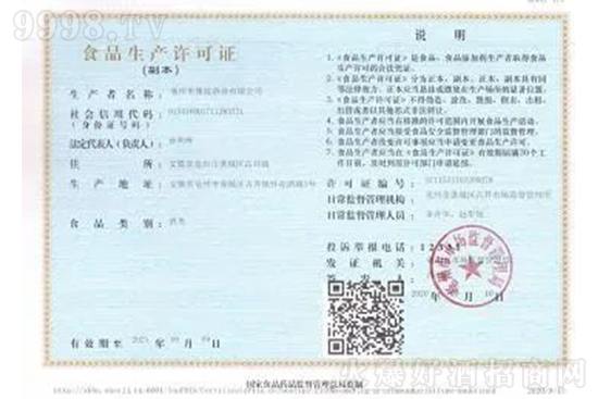 �ь��Ƶ��C��