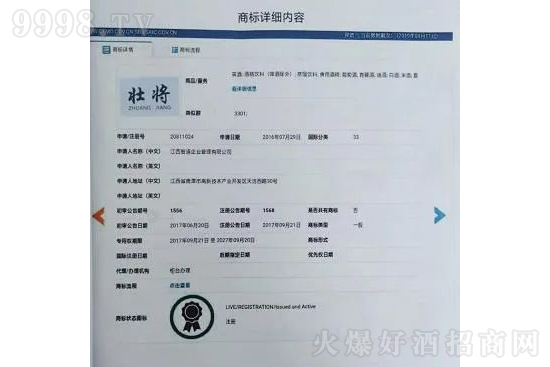 �ь��Ƶ��C��