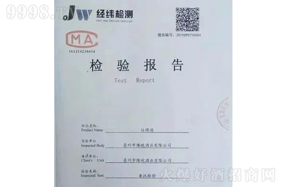 �ь��Ƶ��C��