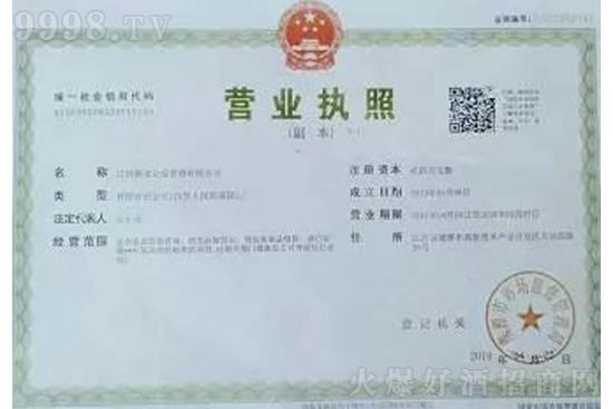 �ь��Ƶ��C��