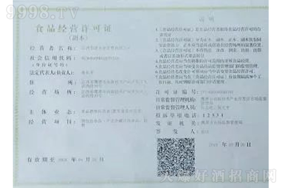 �ь��Ƶ��C��