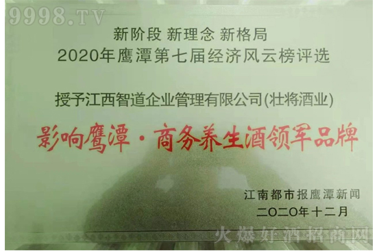 �s�@Ӱ���̶~�̄�(w��)�B(y��ng)�����I(l��ng)܊Ʒ��