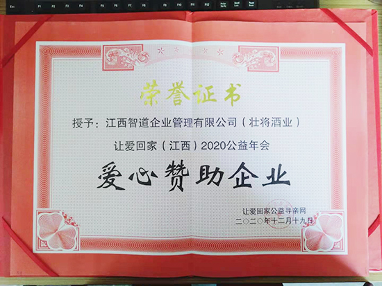 �ь��ƵĹ�����(d��ng)