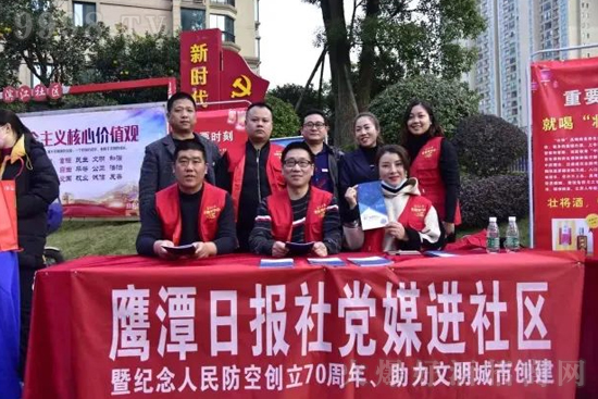 �ь��ƵĹ�����(d��ng)