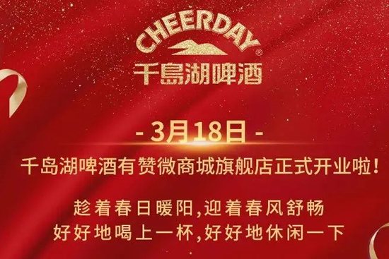 2020��K���Yحһ����ǧ�u��ơ�Ƶ���Щ��