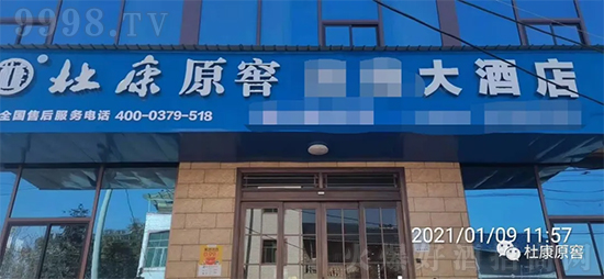 �ſ�ԭ�ѣ��Ј�(ch��ng)���M(f��i)���(d��ng)���������µ���;�����m(x��)��ƪ�£�