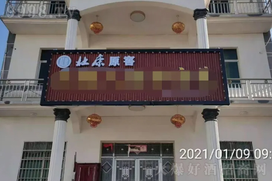 �ſ�ԭ�ѣ��Ј�(ch��ng)���M(f��i)���(d��ng)���������µ���;�����m(x��)��ƪ����