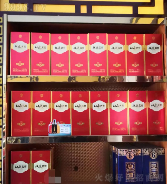 ��߀���^���᣿��Ʒ�ƺîa(ch��n)Ʒ���ſ�ԭ�Ѿ���CCTV�������Ј���ӡ��෽��l(f��)�������˾�ٍ�X��