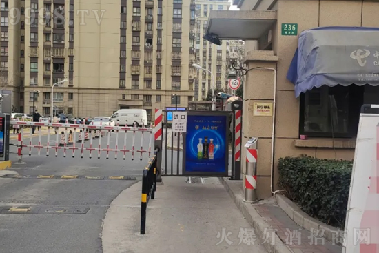 ��߀���^���᣿��Ʒ�ƺîa(ch��n)Ʒ���ſ�ԭ�Ѿƣ�CCTV�������Ј�������෽��l(f��)�������˾�ٍ�X��