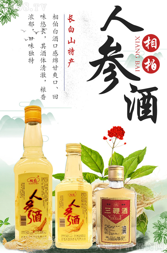 ����ʡ�ಮ�ƘI(y��)