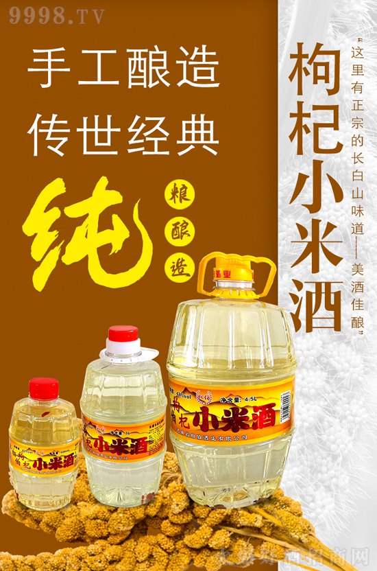 ����ʡ�ಮ�ƘI(y��)