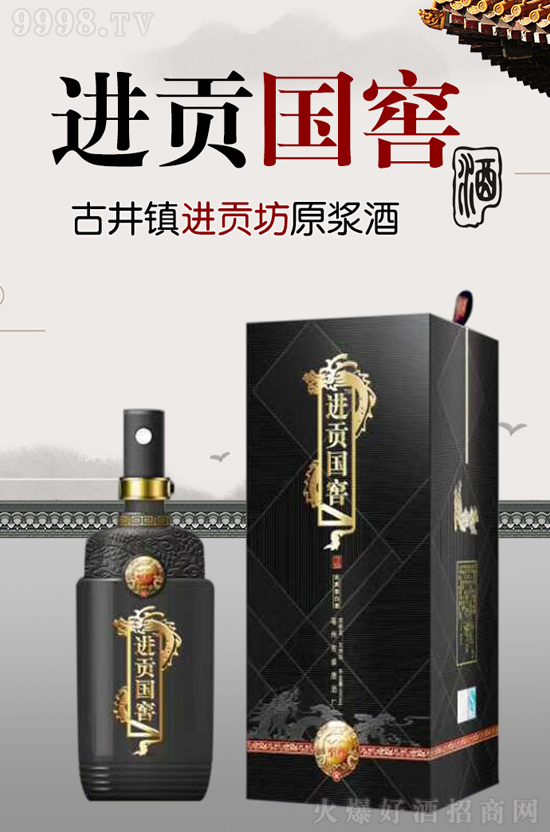 �l(f��)չһ�����ɹ�һ�����Mؕ���ƘI(y��)�\��ʡ�������h�׾ƴ���������