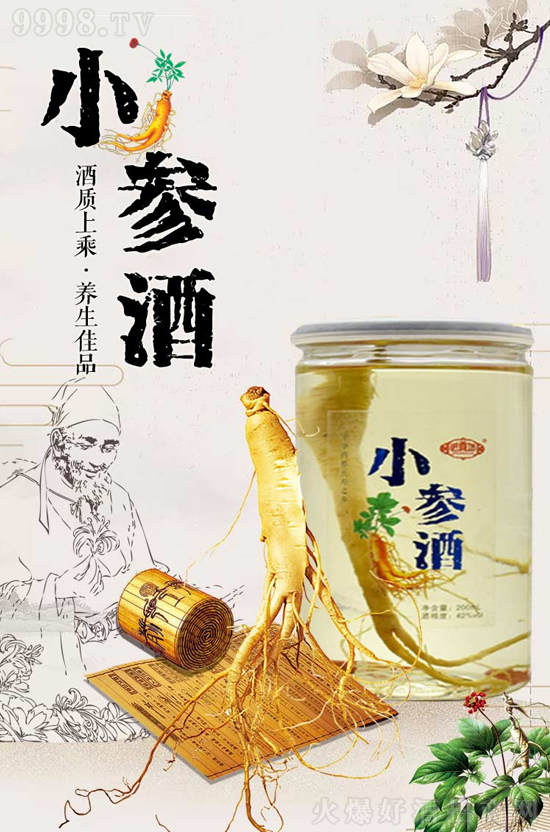 �l(f��)չһ�����ɹ�һ�ң��Mؕ���ƘI(y��)�\��ʡ�������h�׾ƴ���������