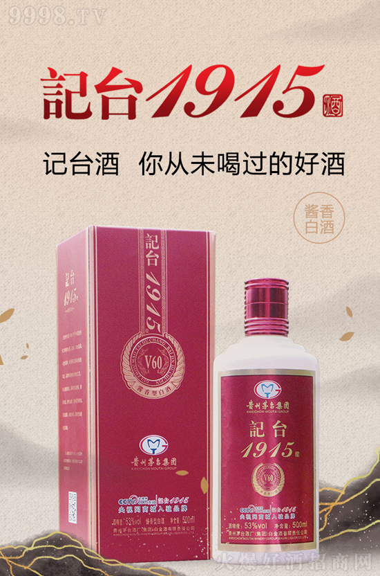 Ͷ�Y�L�Uһ���ٽ�������һ��������ӛ�_1915���~�Ј����c��֧�փ�(y��u)�ݶ����@����