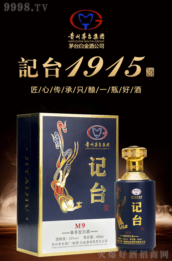 Ͷ�Y�L�Uһ���ٽ�������һ��������ӛ�_1915���~�Ј����c��֧�փ�(y��u)�ݶ����@����