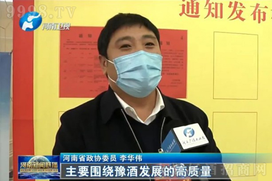 ʡ���f(xi��)ί�T���̺鷻�ƘI(y��)���A�������L(zh��ng)��ԥ�����d�ٽ���