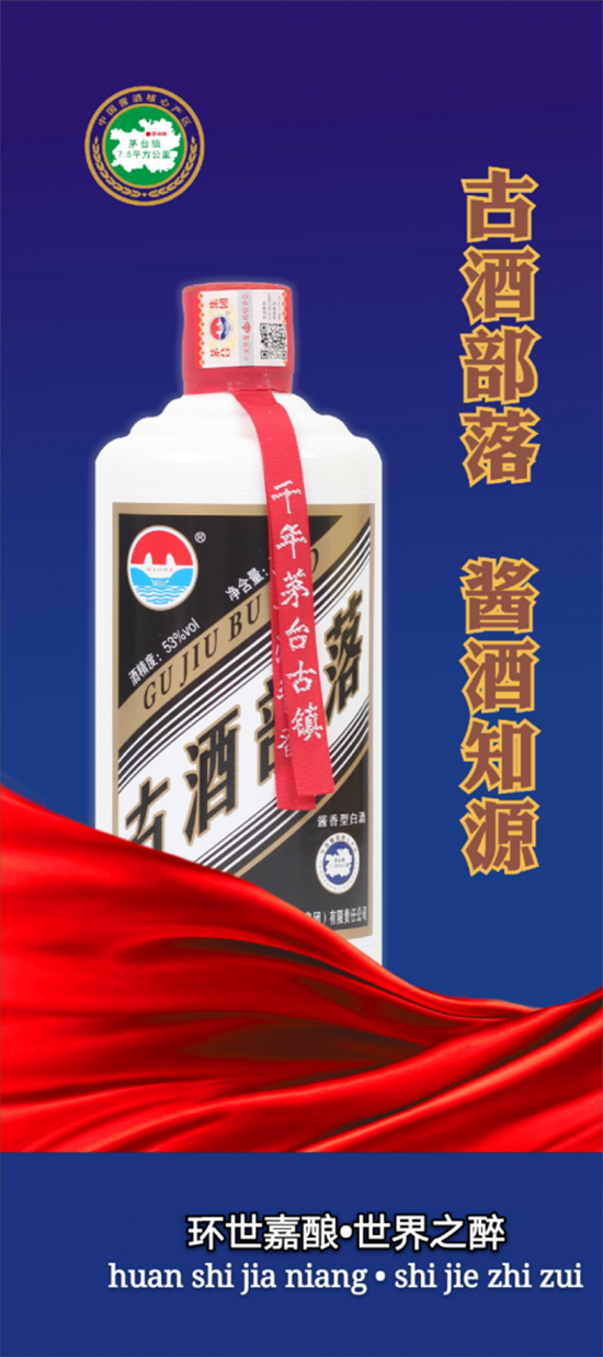 �žƲ����u��