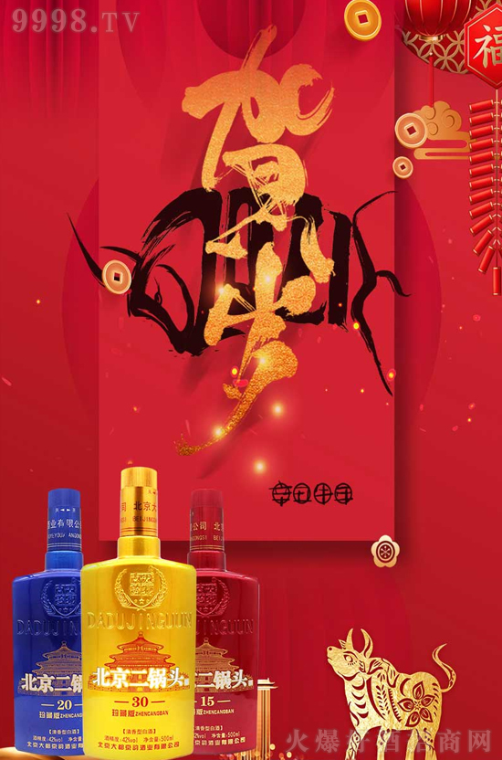 ռ��(j��)�t���L(f��ng)�����󶼾�퍱�������^�ƛQ�ٴ���(zh��n)�����F(xi��n)��������(chu��ng)����