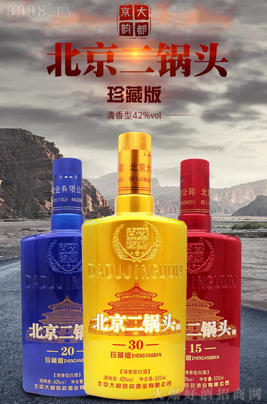 ռ��(j��)�t���L(f��ng)�ڣ��󶼾�퍱�������^�ƛQ�ٴ���(zh��n)�����F(xi��n)��������(chu��ng)����