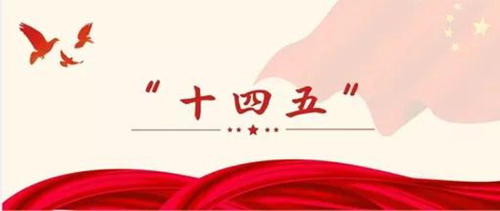 ͸�^(gu��)9�Ҿ���ʮ���塱Ҏ(gu��)�����ƘI(y��)��һ��(g��)���ꌢ�������