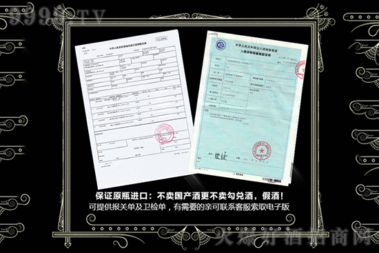 ����������֮�����Ѿ�