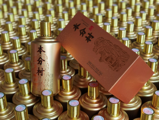 ��ĩ�u���Ј�