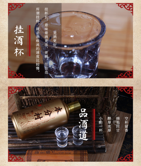 ��ĩ�u���Ј�