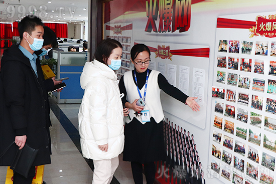 ���ԭ�ѾƘI(y��)�ɷ����޹�˾