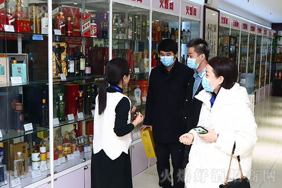 ���ԭ�ѾƘI(y��)�ɷ����޹�˾