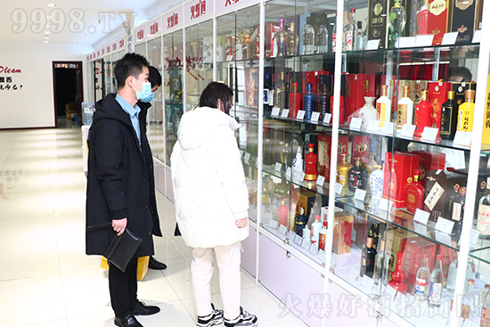 ���ԭ�ѾƘI(y��)�ɷ����޹�˾