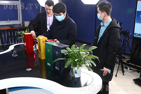 ���ԭ�ѾƘI(y��)�ɷ����޹�˾