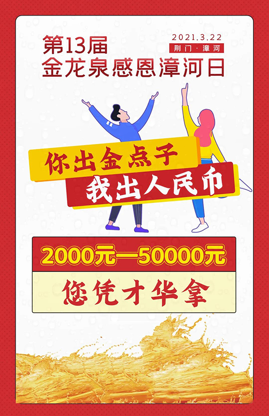 ����Ȫ�ж��ĺ���