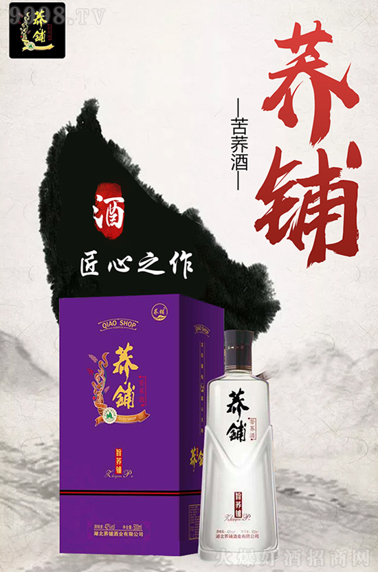 �w䁿��w��