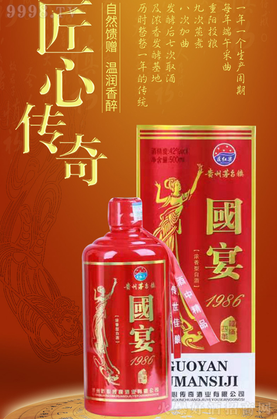 һ�w���ģ�һ���u����2021���u�ƴ������x���Ă������