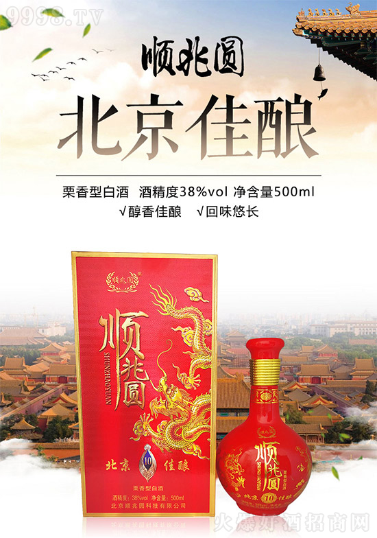 ���������ƘI(y��)