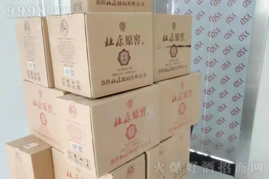 �ſ�ԭ�Ѿƣ���ռ�K������YԴ��������(y��u)�����M(j��n)���Ј�(ch��ng)�_�����҂�һֱ��·����