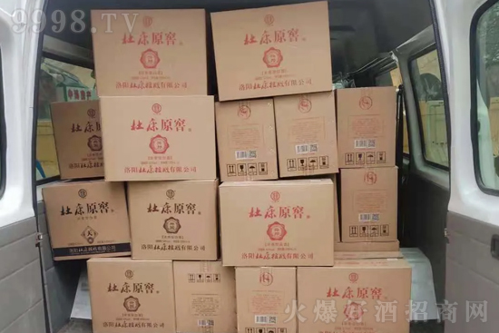 �ſ�ԭ�Ѿ�����ռ�K������YԴ��������(y��u)�����M(j��n)���Ј�(ch��ng)�_�����҂�һֱ��·����