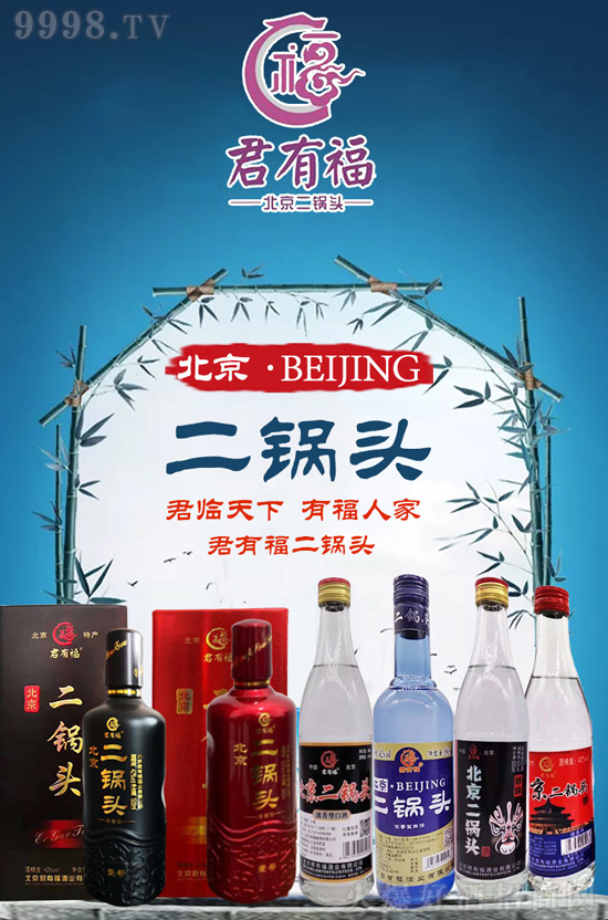 �ٿ�����������ٍ�������и���������^�����ӹ�ƿ���Ј���һƥ���R��