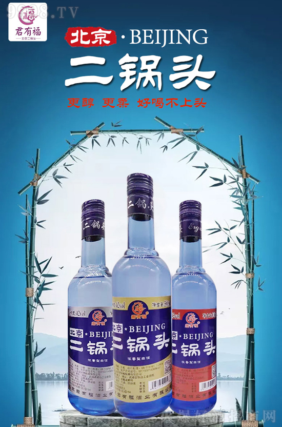 �ٿ�����������ٍ�������и���������^�����ӹ�ƿ���Ј���һƥ���R��