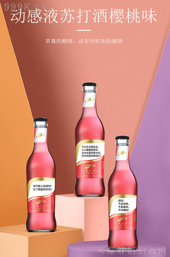 �����������ĄӸ�Һ�K��ƻ𱬁��u��ȫ�����I�N�������̵��ϳ�֮�x��