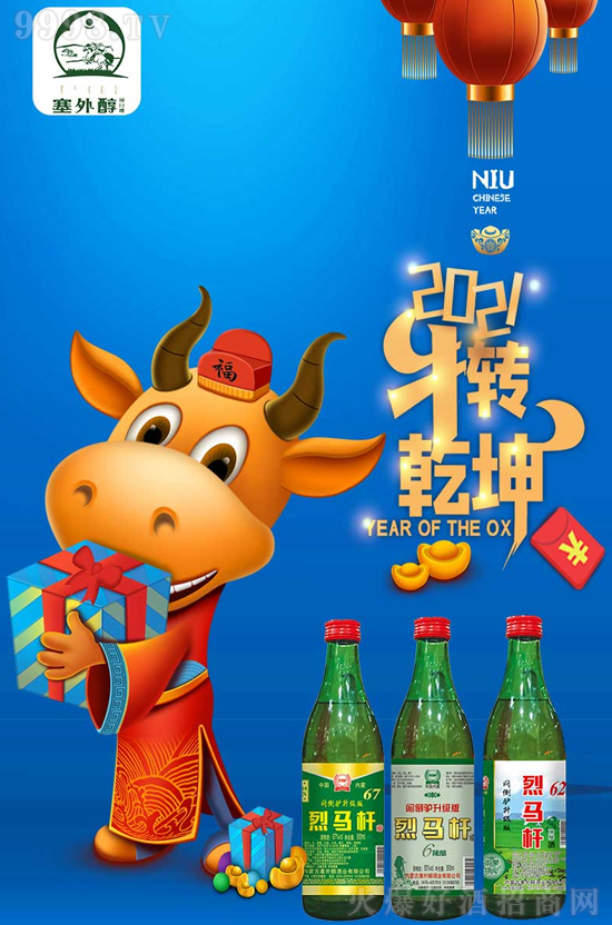 Ӣ�۳��Դ��ԭ��ֻ�Ⱥþ����R�U�����R�U��ȫ������������