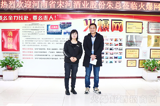 �gӭ����ʡ�κӾƘI(y��)�쿂�W�R�𱬾W(w��ng)���^������