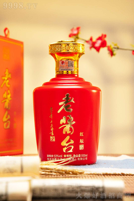 ���u�_(t��i)�ƣ��t�����u���Ͱ׾ơ�53��500ml��